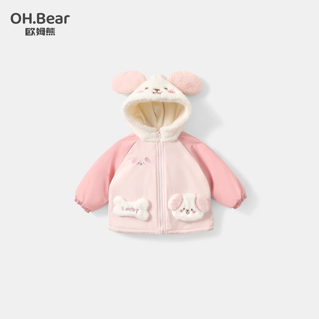 女童加绒外套秋冬款2025新款女宝宝冬季连帽上衣小童儿童冬装衣服