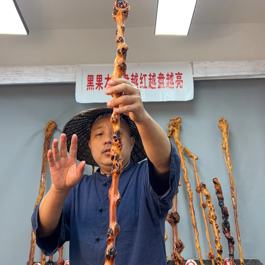 黑果木其他黑果木188