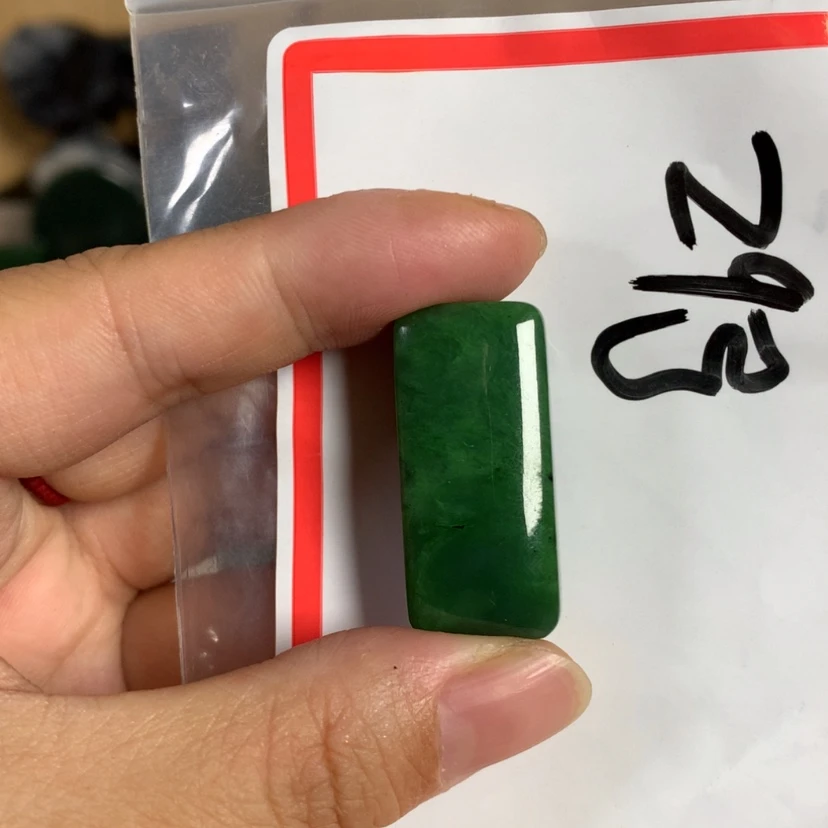 【闪购商品】和田玉未镶嵌珠宝半成品