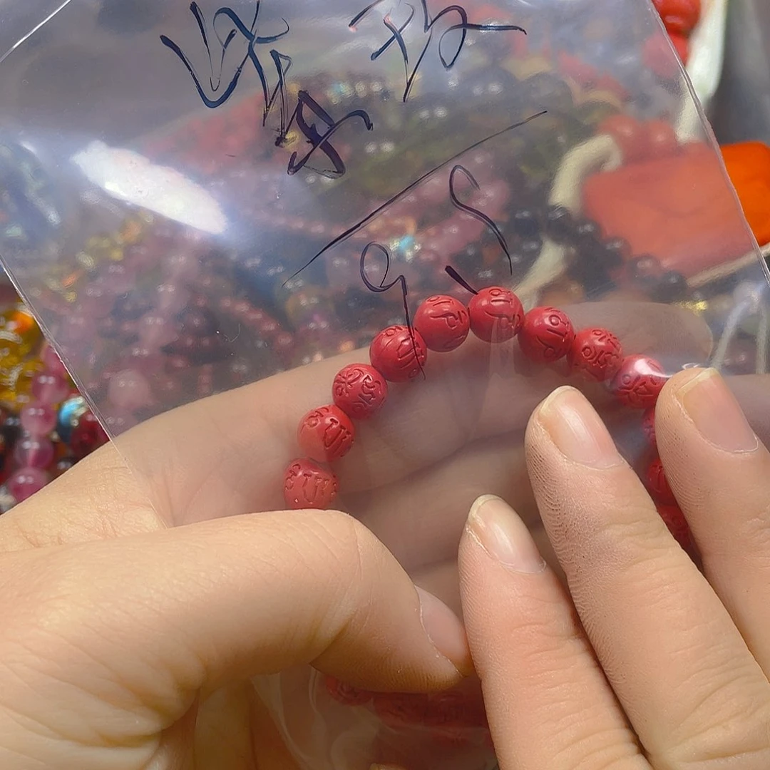 大理石磁石紫***?哈哈哈