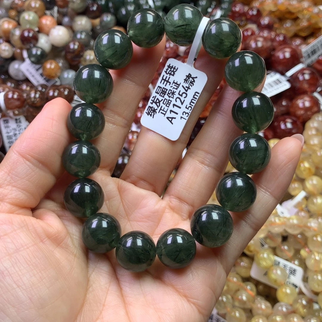 未镶嵌手链水晶111111111