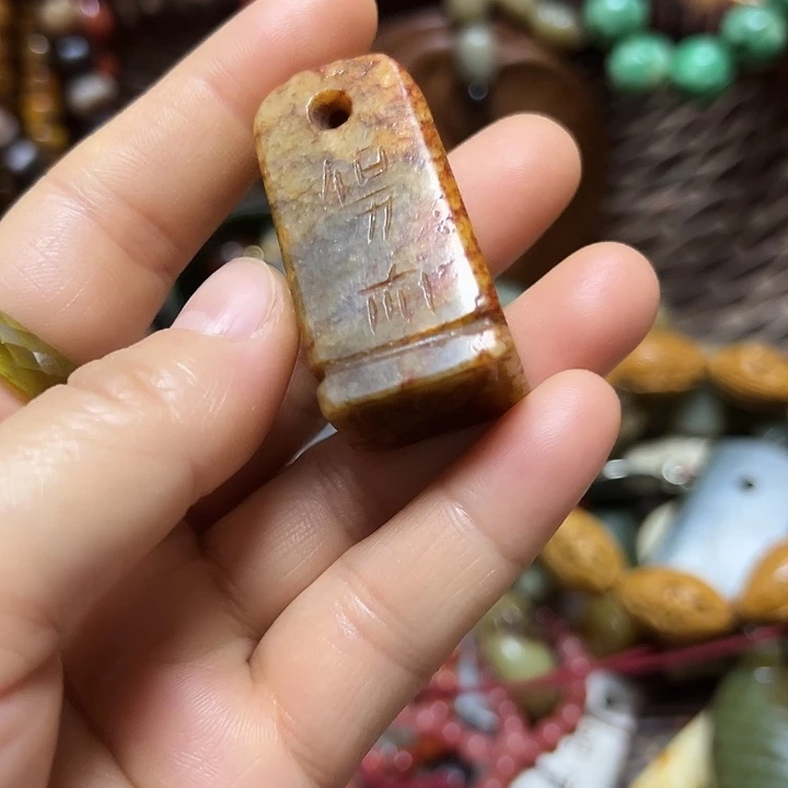 听***溪金属挂件挂件挂件挂件