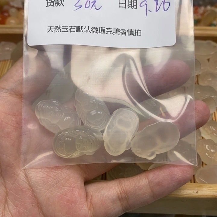 情***子玛瑙/玉髓未镶嵌颈饰