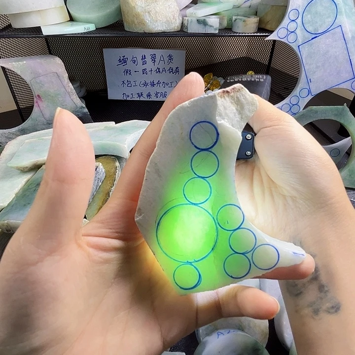 翡翠裸石缅甸翡翠