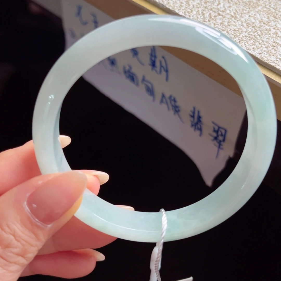 未镶嵌手镯翡翠手镯
