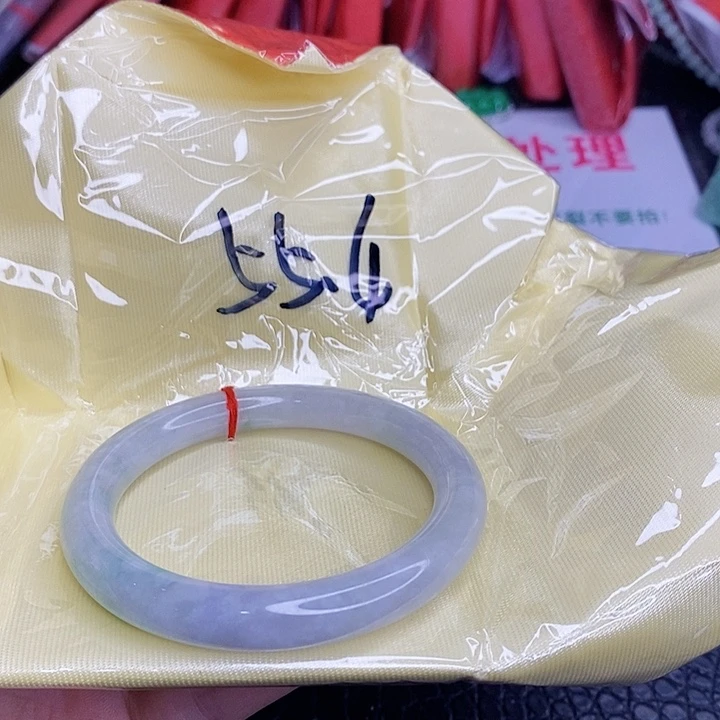 翡翠手镯未镶嵌一图一物实物为准