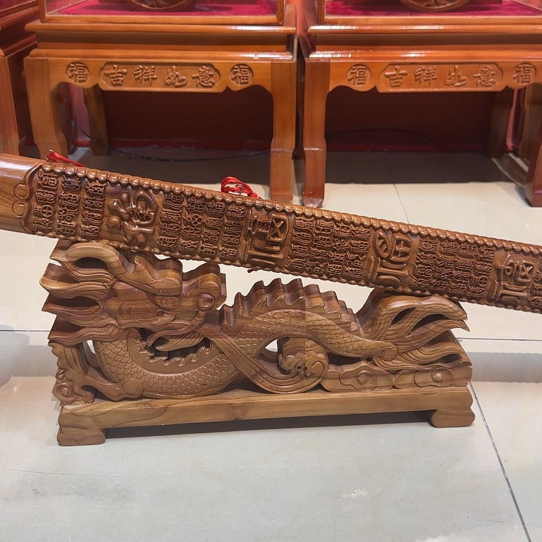 桃木青****司剑底座 横摆 龙头