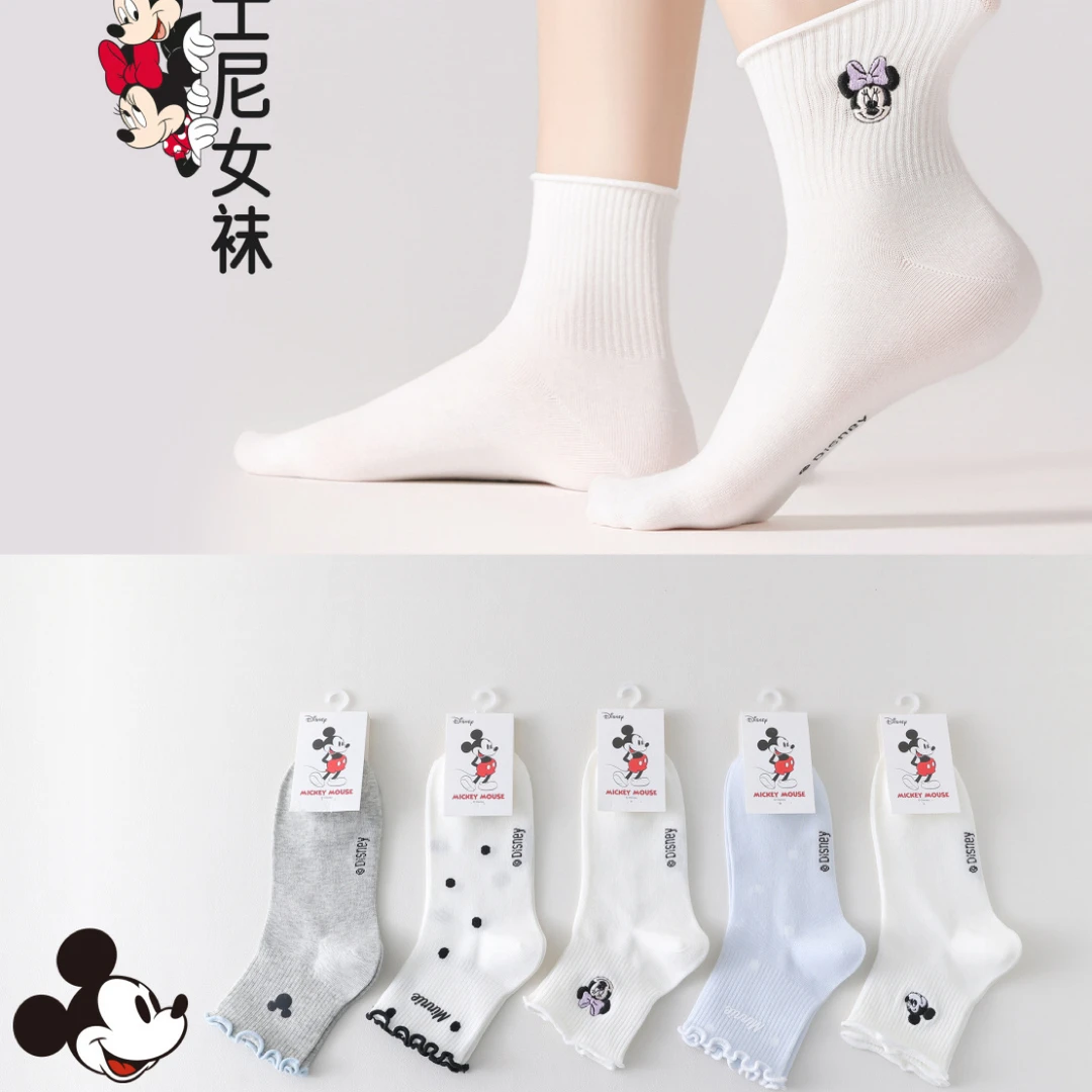 五双夏季迪士尼提花小短筒女袜棉锦纶舒适成人短筒袜袜子33439