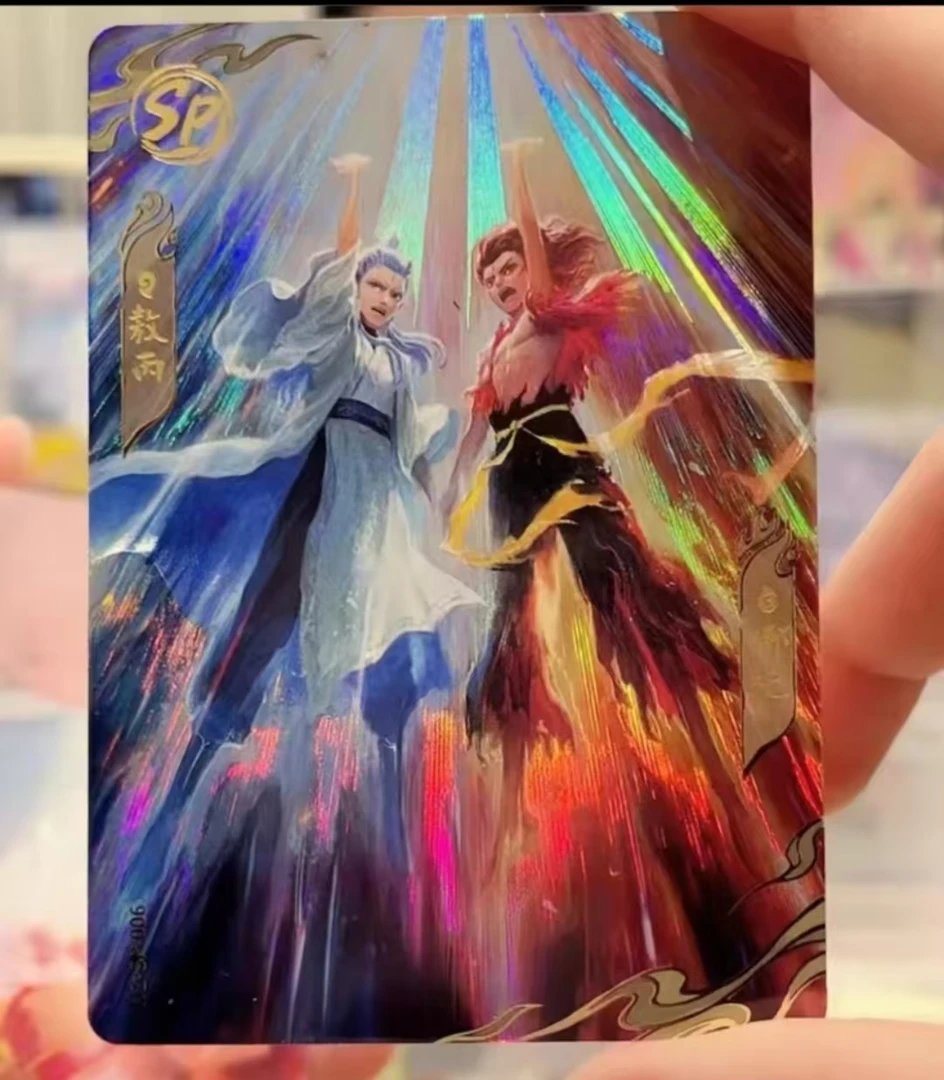 第1 第2弹【哪吒卡位】必欧【主播代拆】