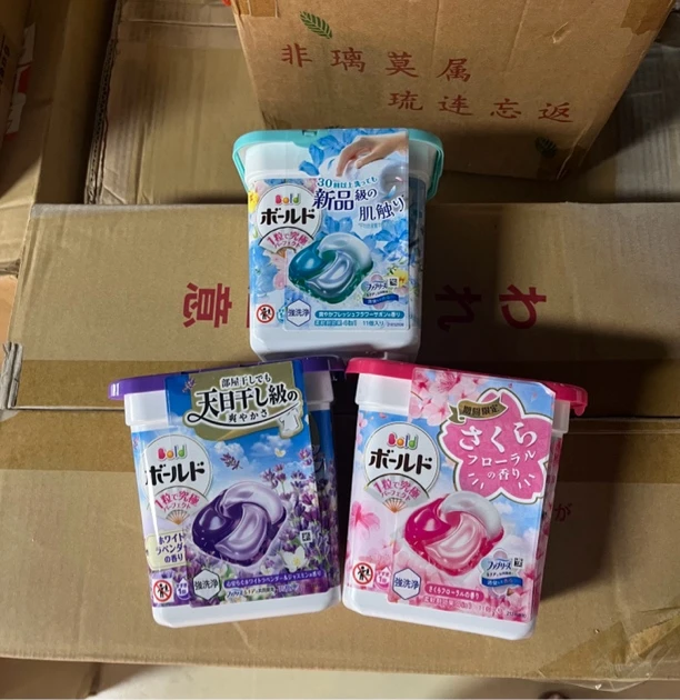 瓷器专属链接高效清洁三合一凝珠（三瓶）