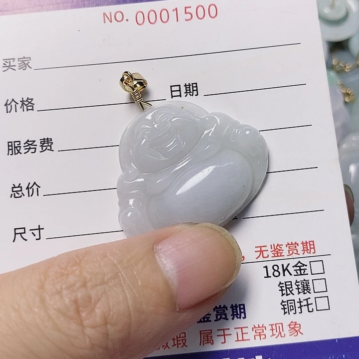 翡翠未镶嵌颈饰天然翡翠A货