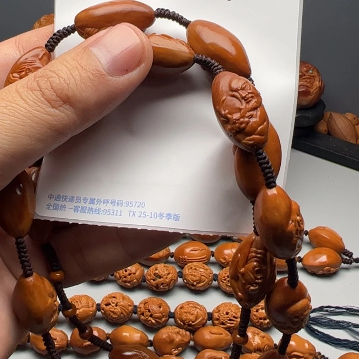 橄榄核手串/手链你好喜欢