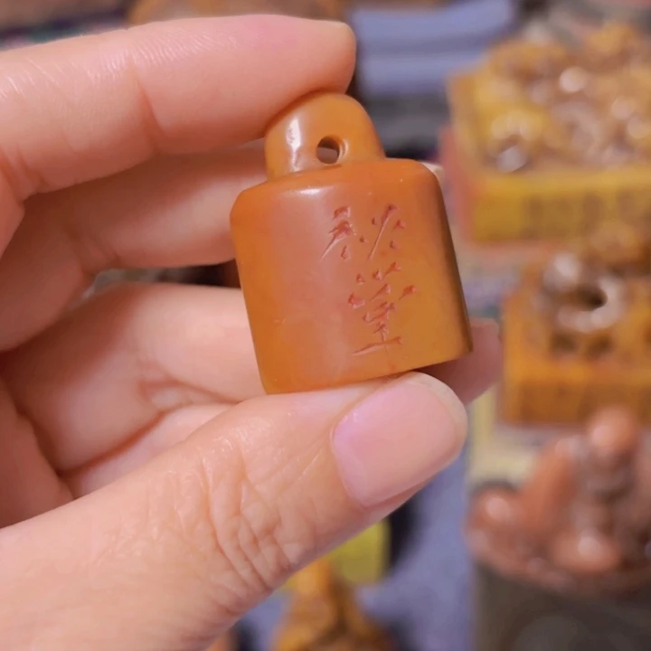 嘉***齋石材老师的闪购确定。。