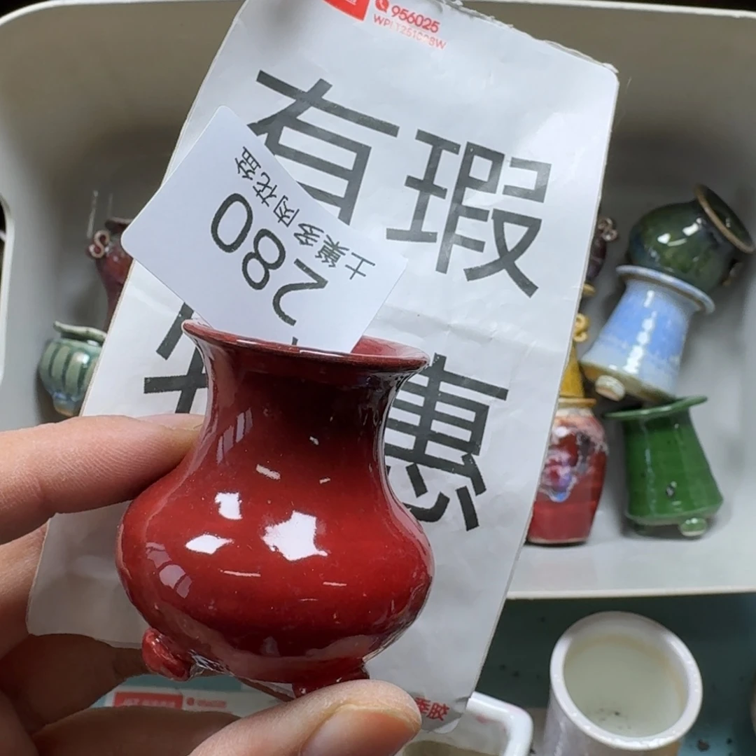 陶瓷艺术品设计与制作
