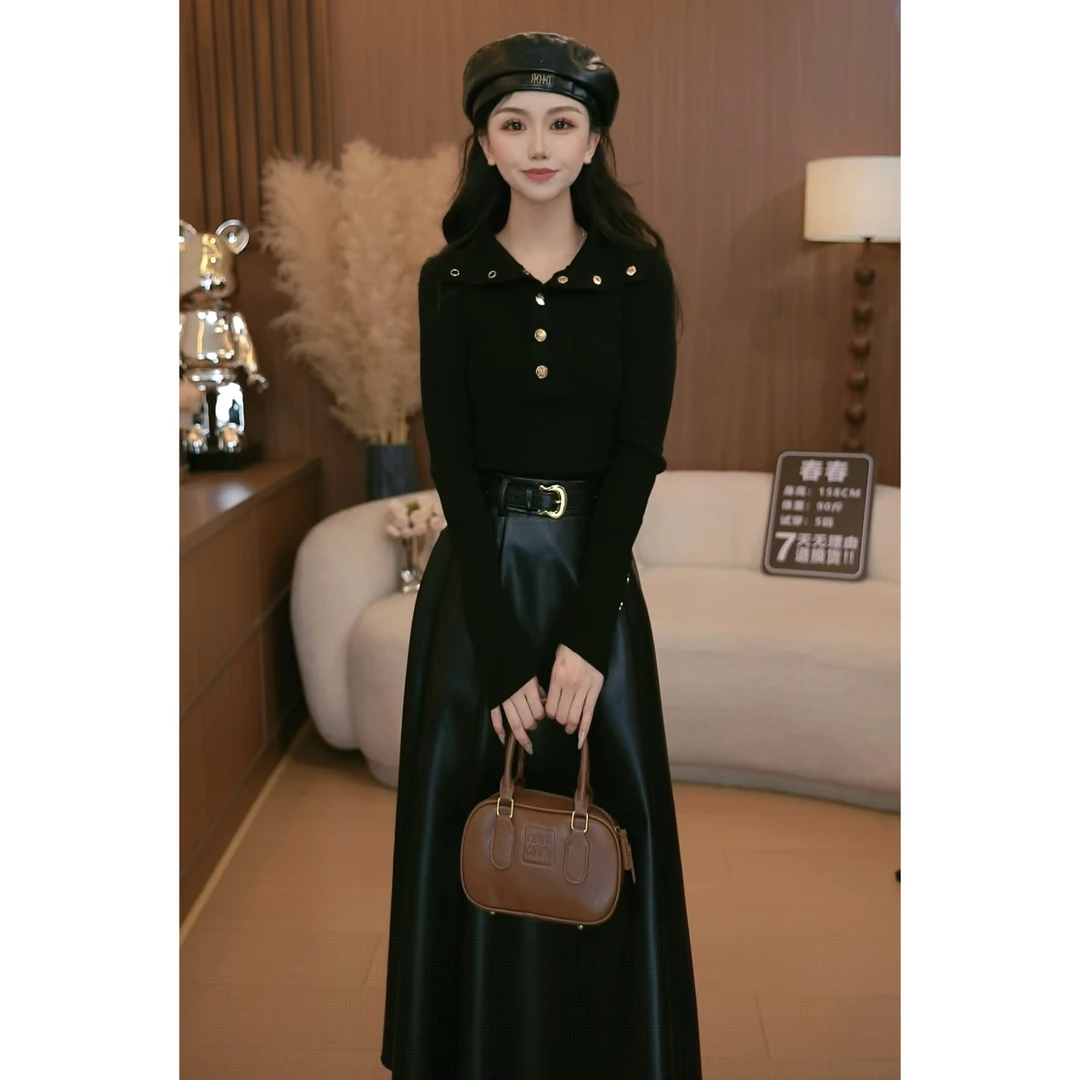 半开领长袖修身T恤女秋季紧身收腰短款打底上衣+皮裙套装