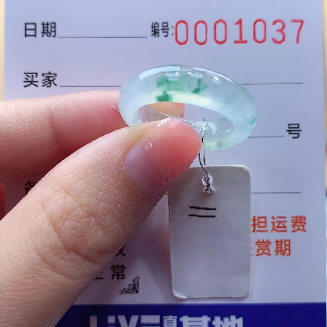 未镶嵌戒指翡翠?****豆缅甸A货