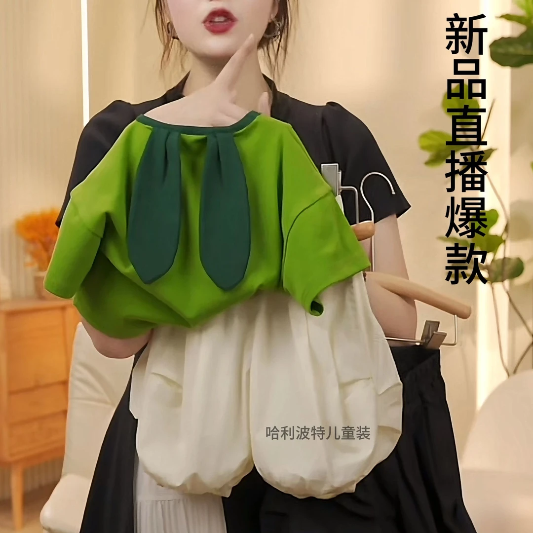 儿童夏季套装2025可爱兔子短袖中小童宝宝爆款洋气云朵裤两件套潮