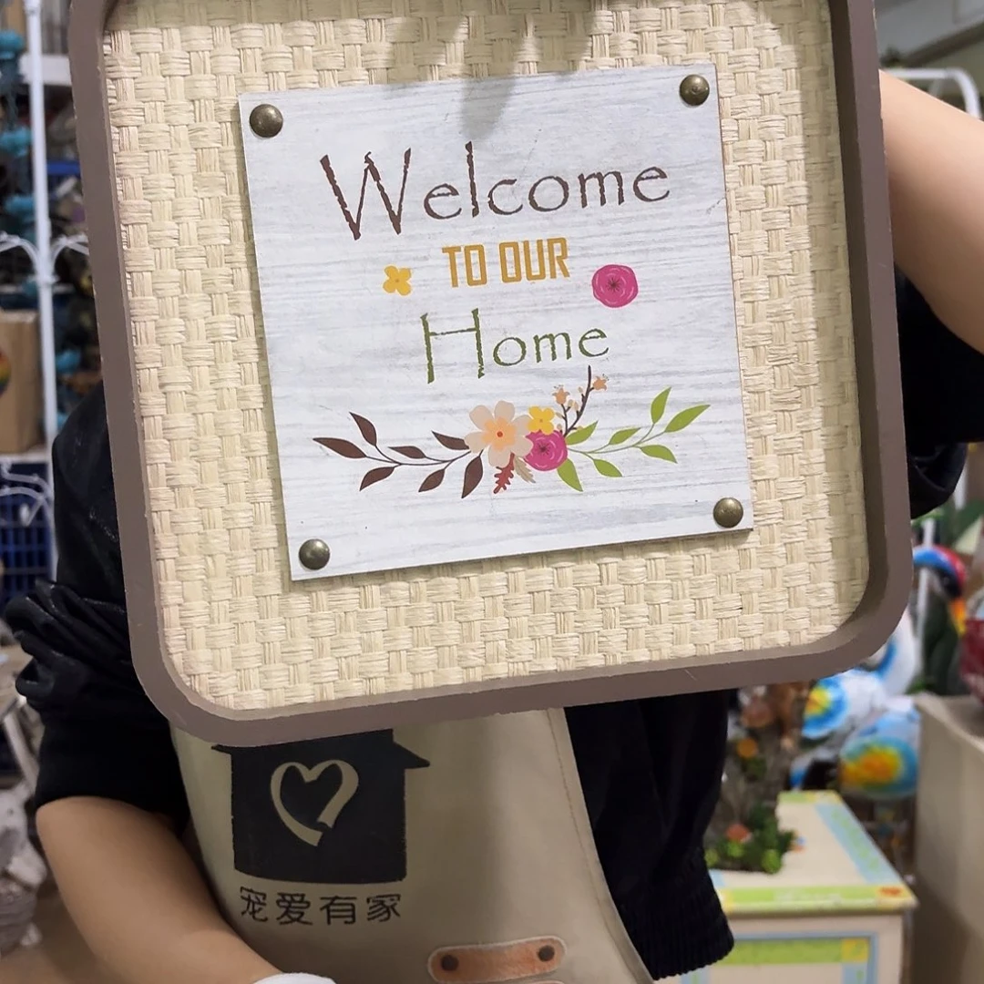 核桃木/黑胡桃（胡桃木）