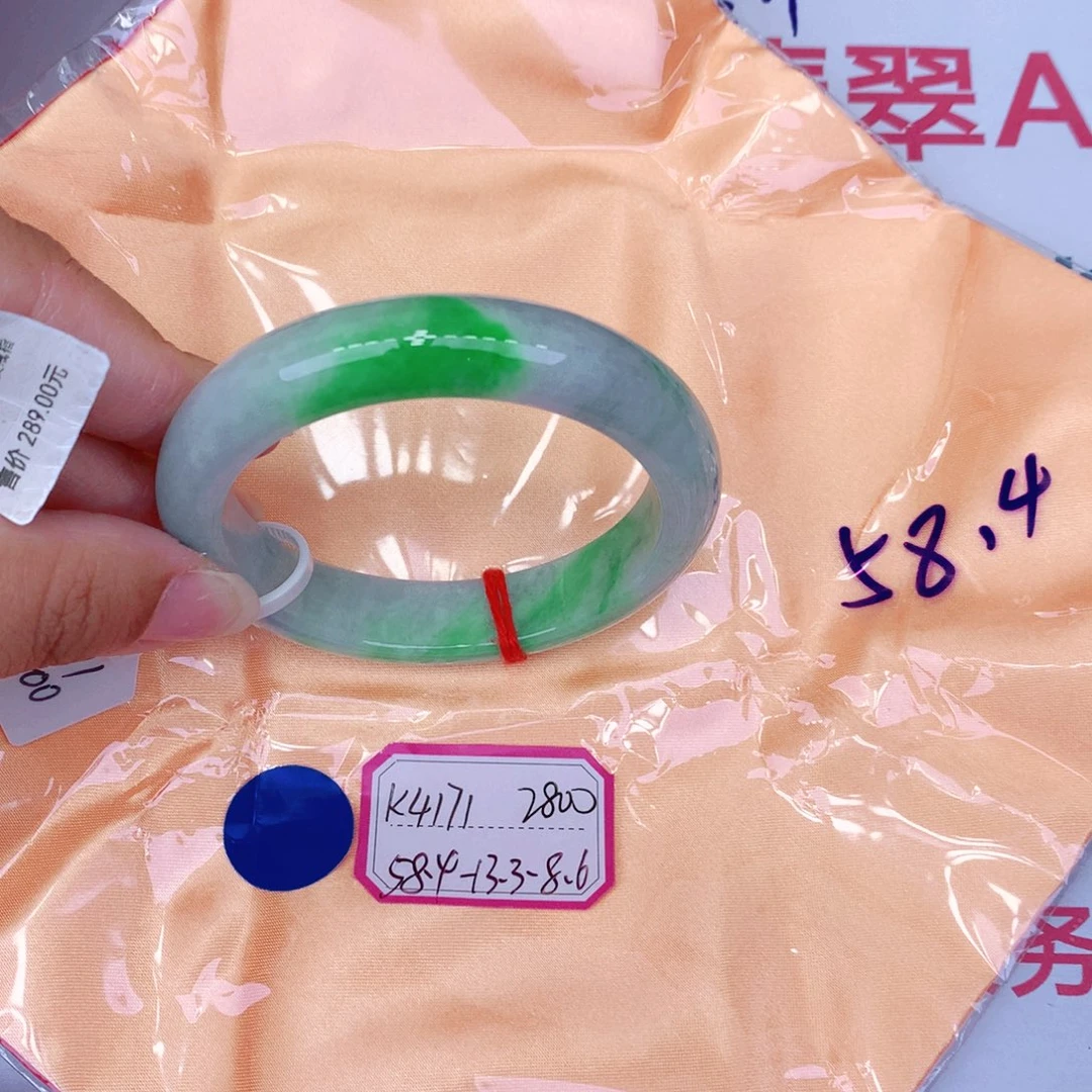 未镶嵌手镯翡翠缅甸翡翠