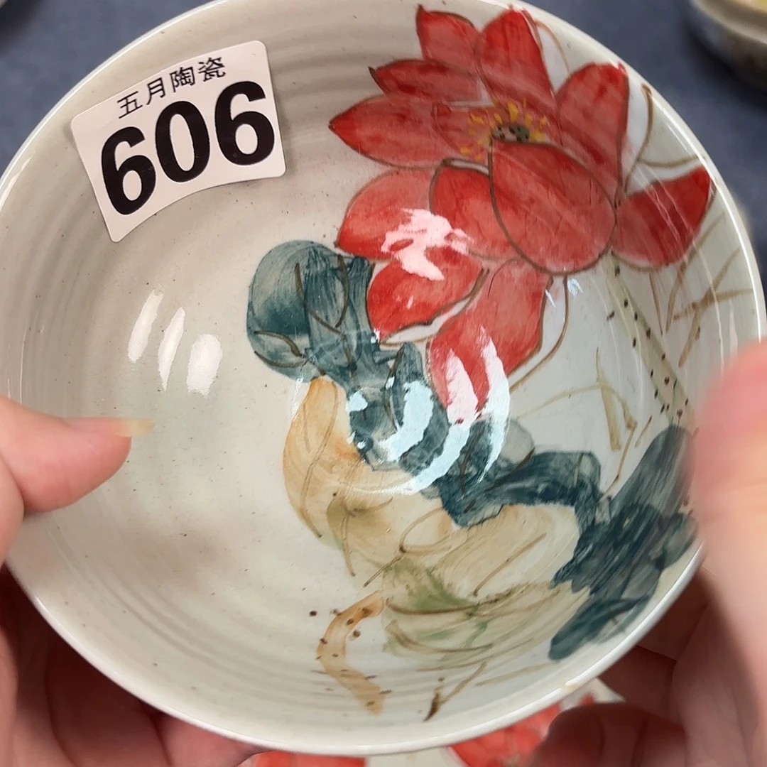 静***光今天晚上福利了哈606