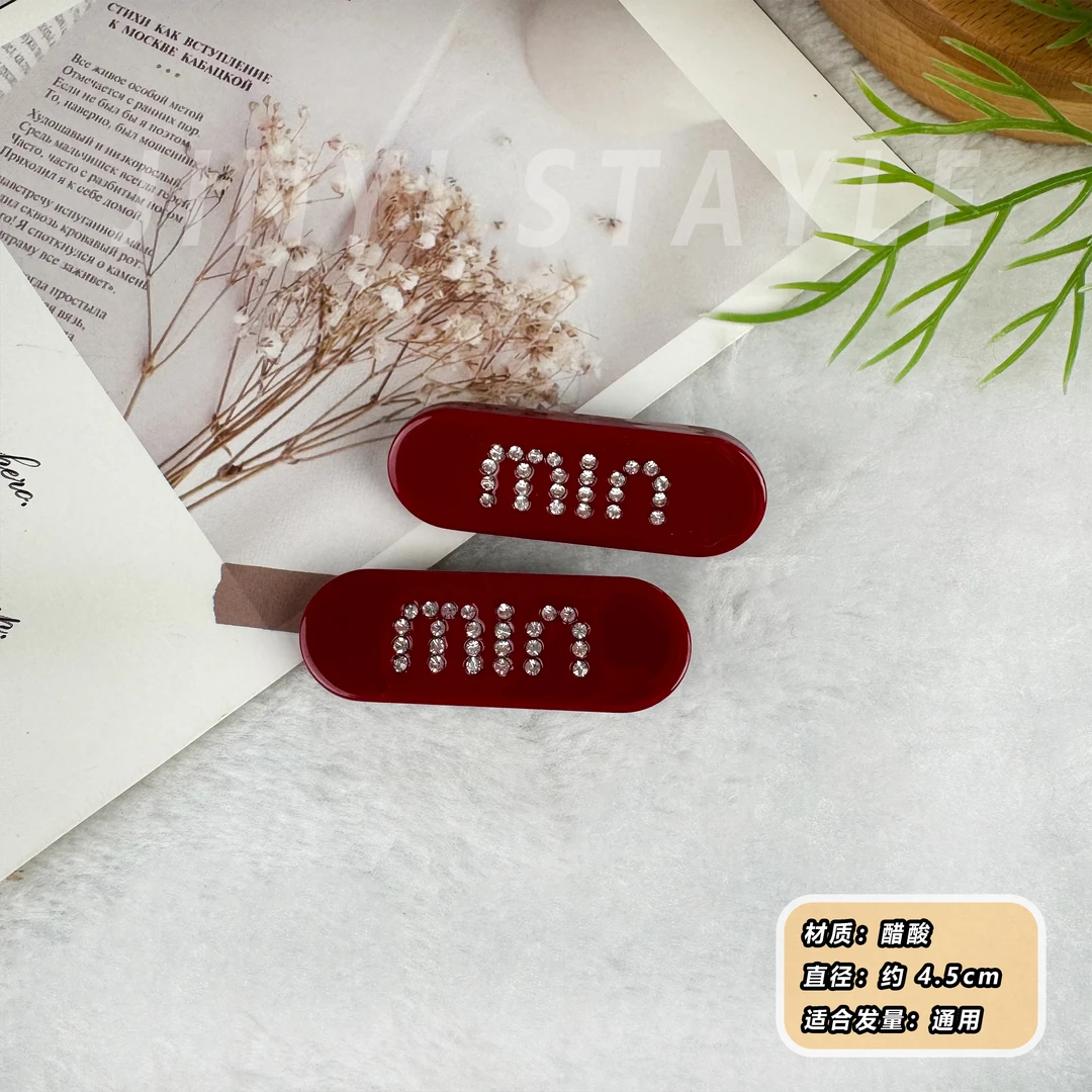 124  M家高端鸭夹对夹刘海夹红色气质经典款法系高级感