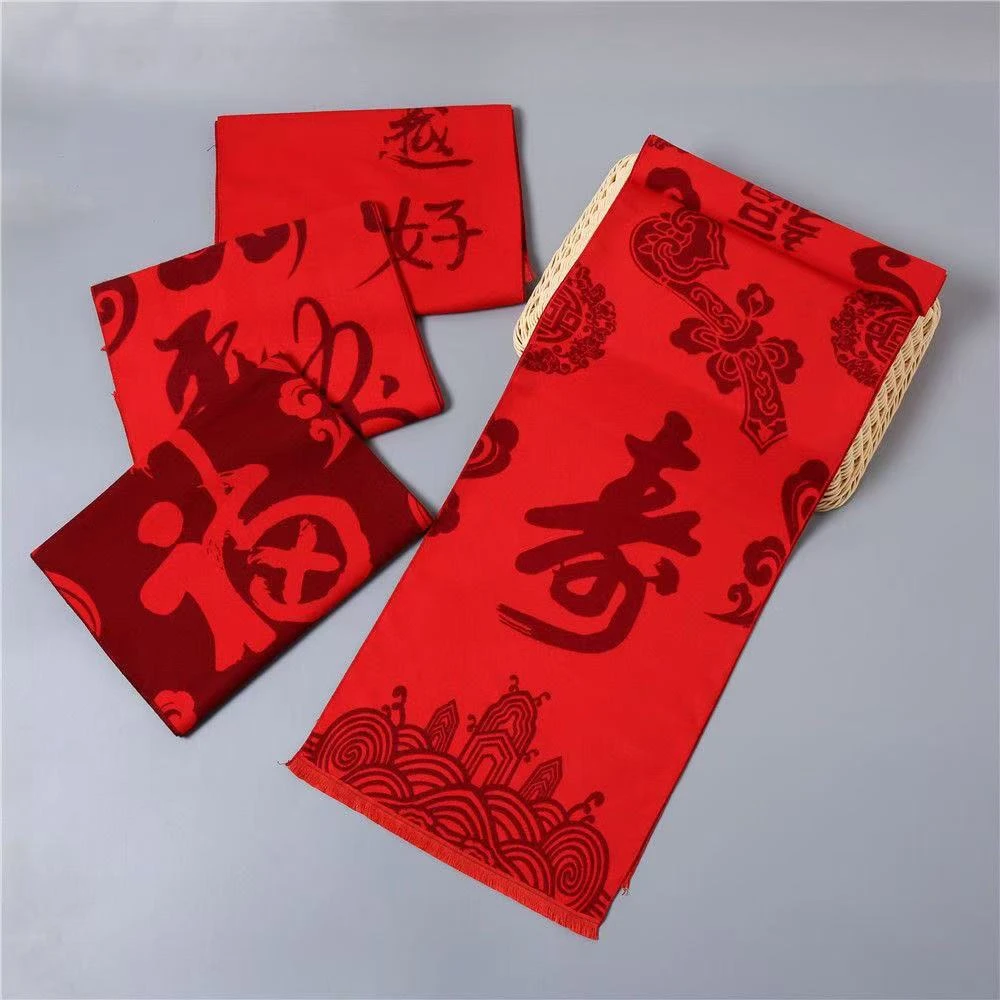 老人福寿过寿围巾不掉色红围巾厚款印花印字红围巾宴会聚会围巾