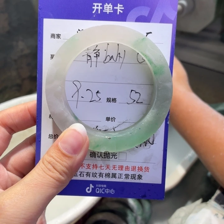 定制石英质玉定制