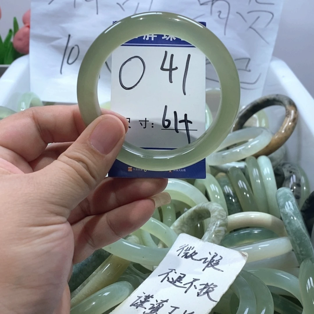 未镶嵌岫玉手镯手镯