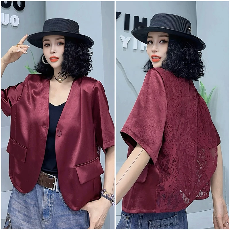 冰丝后背拼接蕾丝短外套女2025夏季韩版薄款透气休闲防晒外套9710