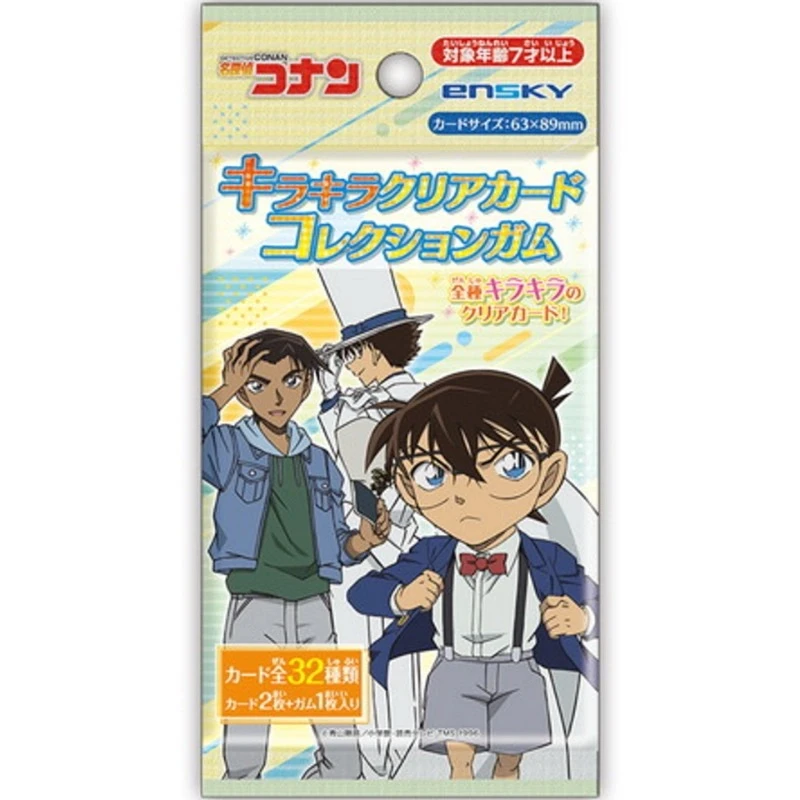 日版 名侦探柯南闪亮透卡 1包2张（默认代拆）