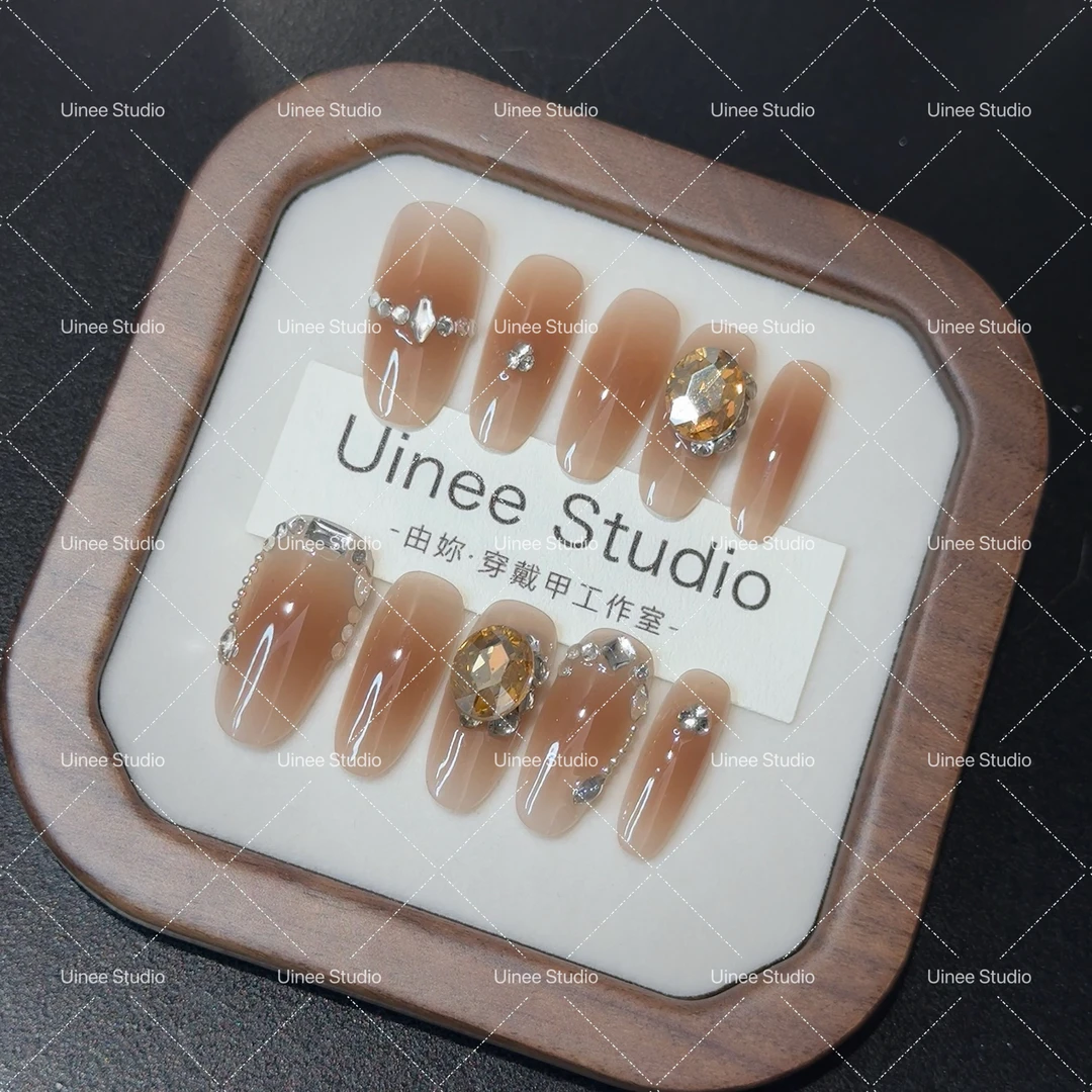 【寻寻觅觅】Uinee爆闪大钻AB款棕色系美甲手工穿戴甲