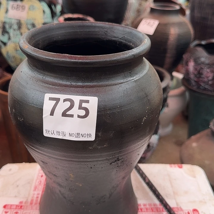 瑕疵高度23口径13带孔725