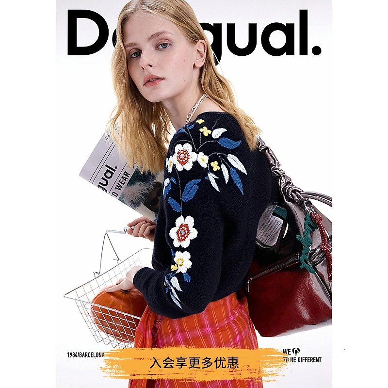 Desigual25秋冬新品宽松多色花朵绣花圆领长袖女式针织羊毛衫