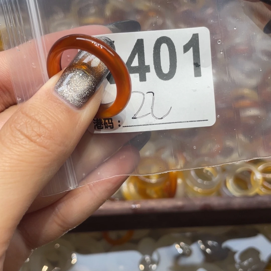 玛瑙/玉髓未镶嵌戒指401