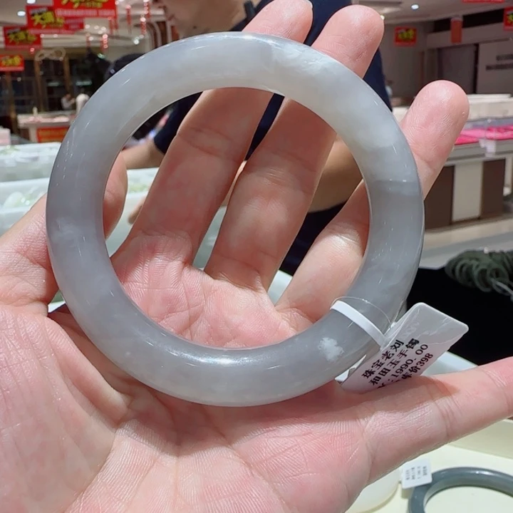 未镶嵌手镯和田玉845