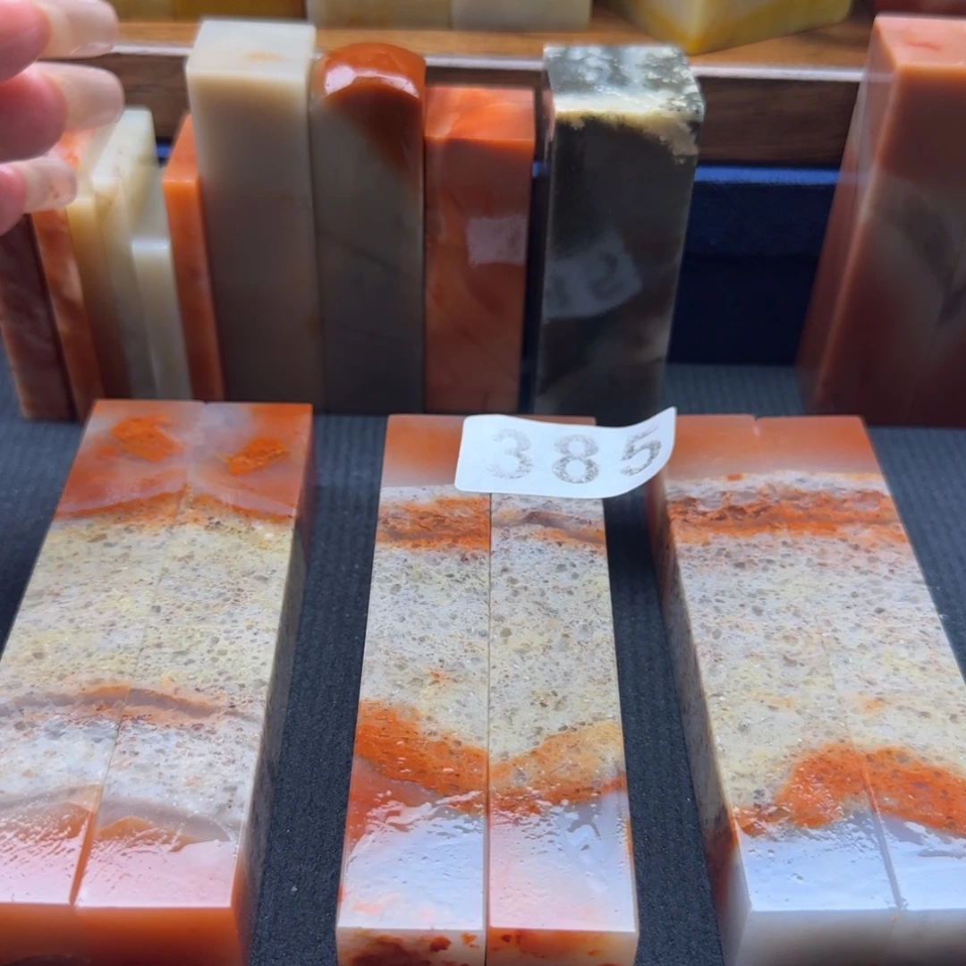 尧***锅老挝石老挝了了了老挝了