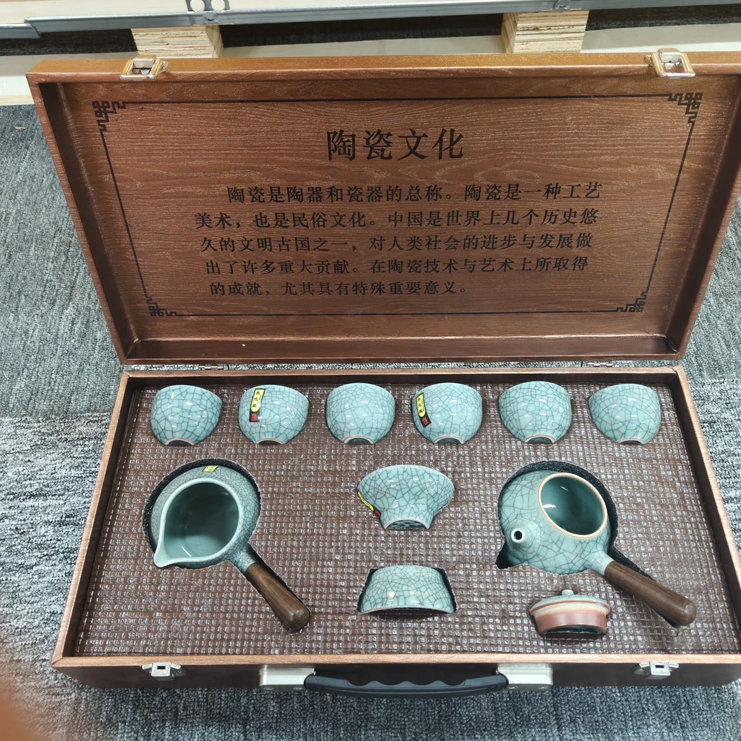 陶瓷茶具套装龙年茶具礼品节节高升壶套装  XD030-D