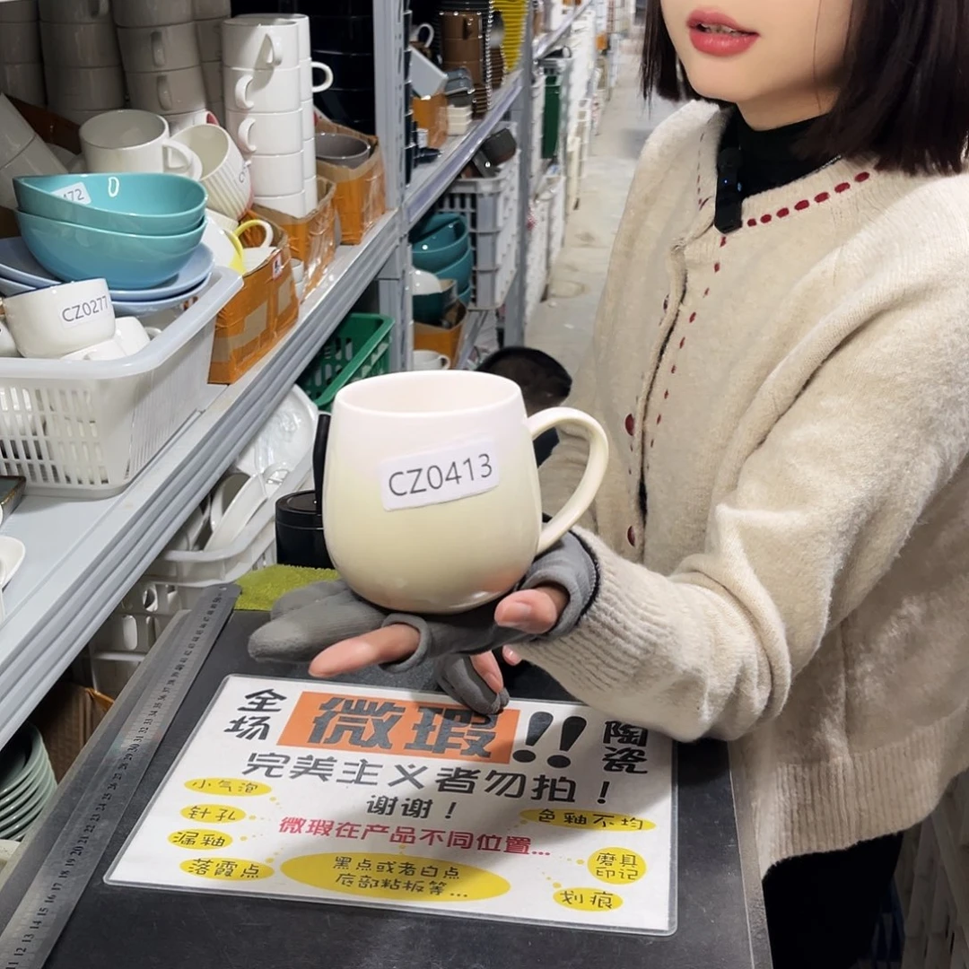 瓷片0413。           4个