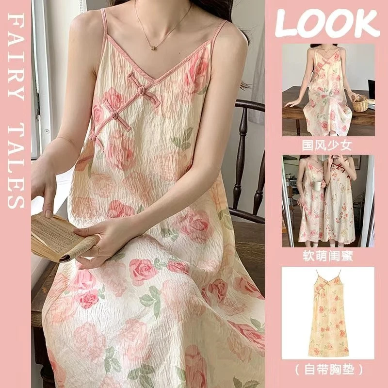 新中式带胸垫棉绸吊带睡裙睡衣女夏季国风少女外穿家居服蕾丝碎花