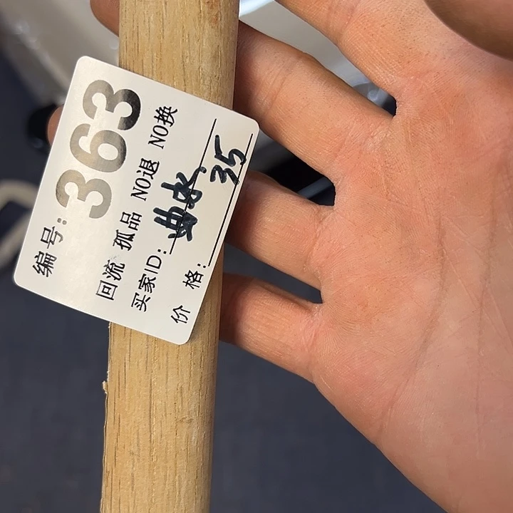 曲***觞紫砂欢迎大家加入灯牌