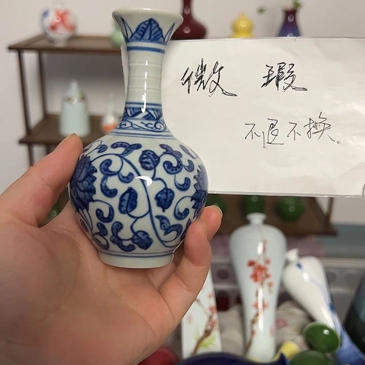 瓷片景德镇陶瓷研究所学会