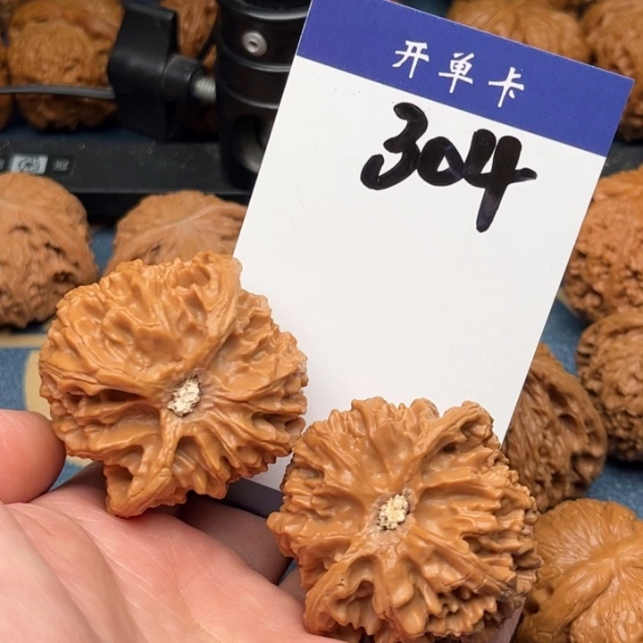 文玩核桃吊坠苹果 45全品 304