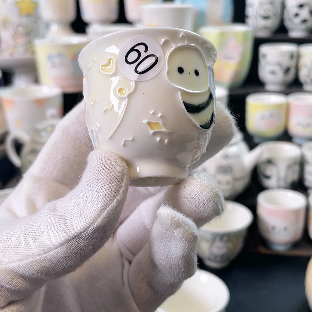 杯哈哈哈哈哈哈哈哈60