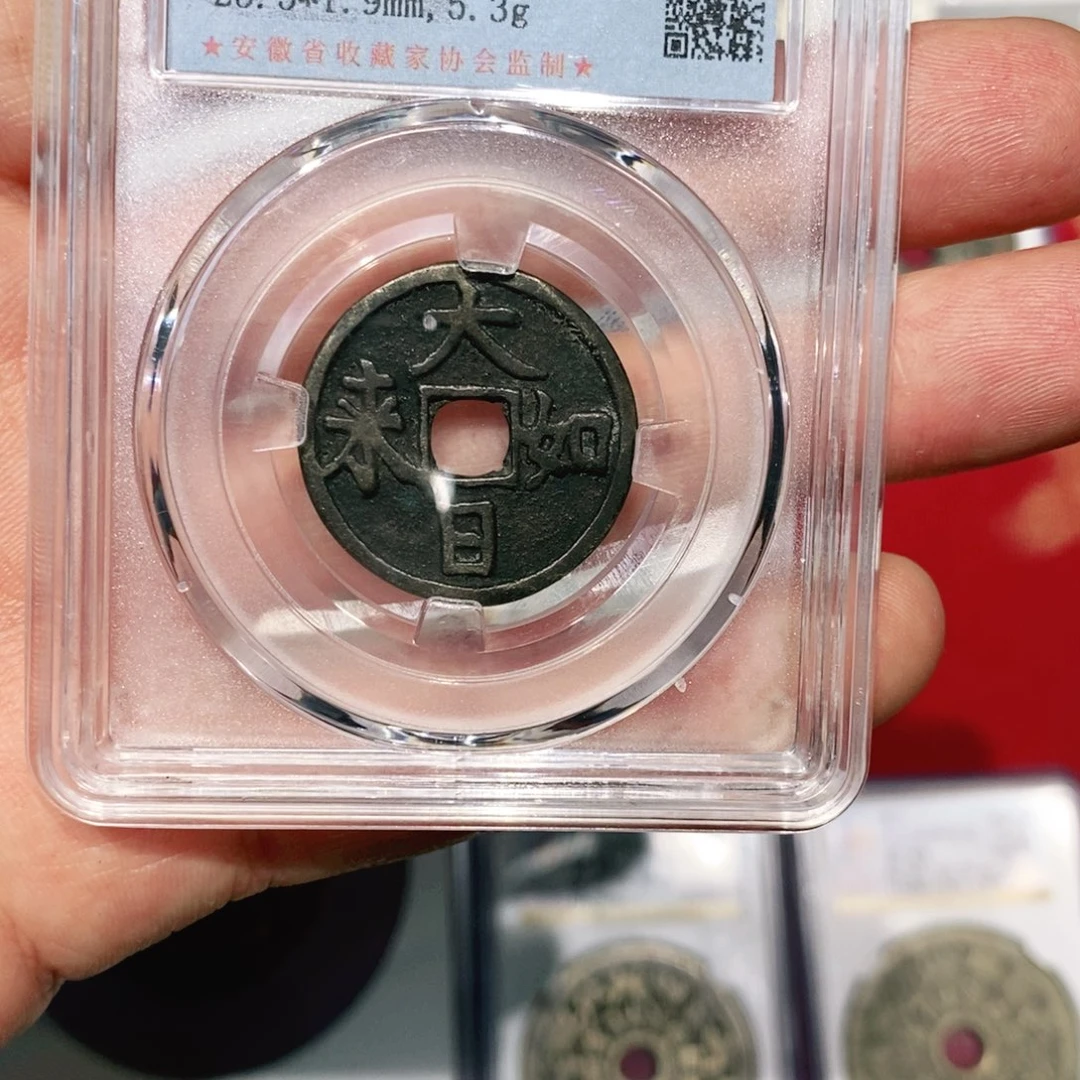 铜清****皮大日一一一一2215