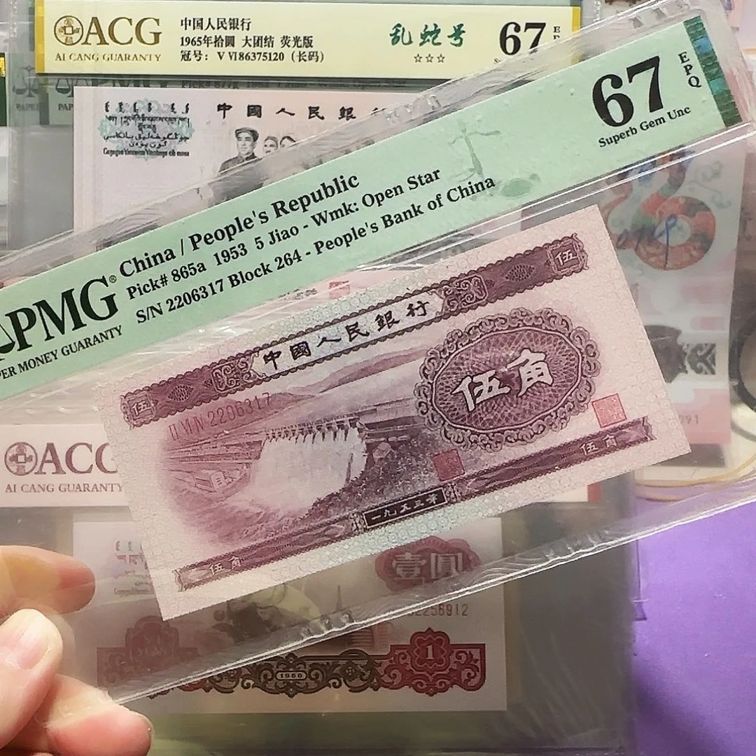 纸2206317。。。。。。。