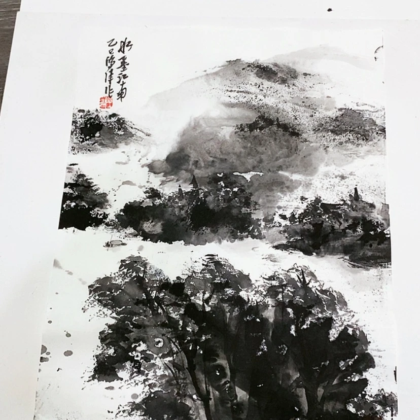 【闪购商品】一二三四五六七八九