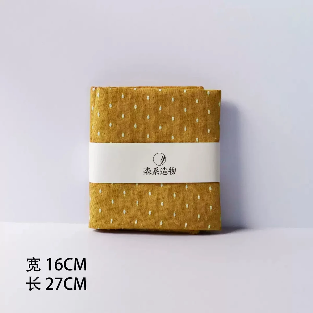 满天星--棉麻纯色简约日式禅意茶巾16*27姜黄