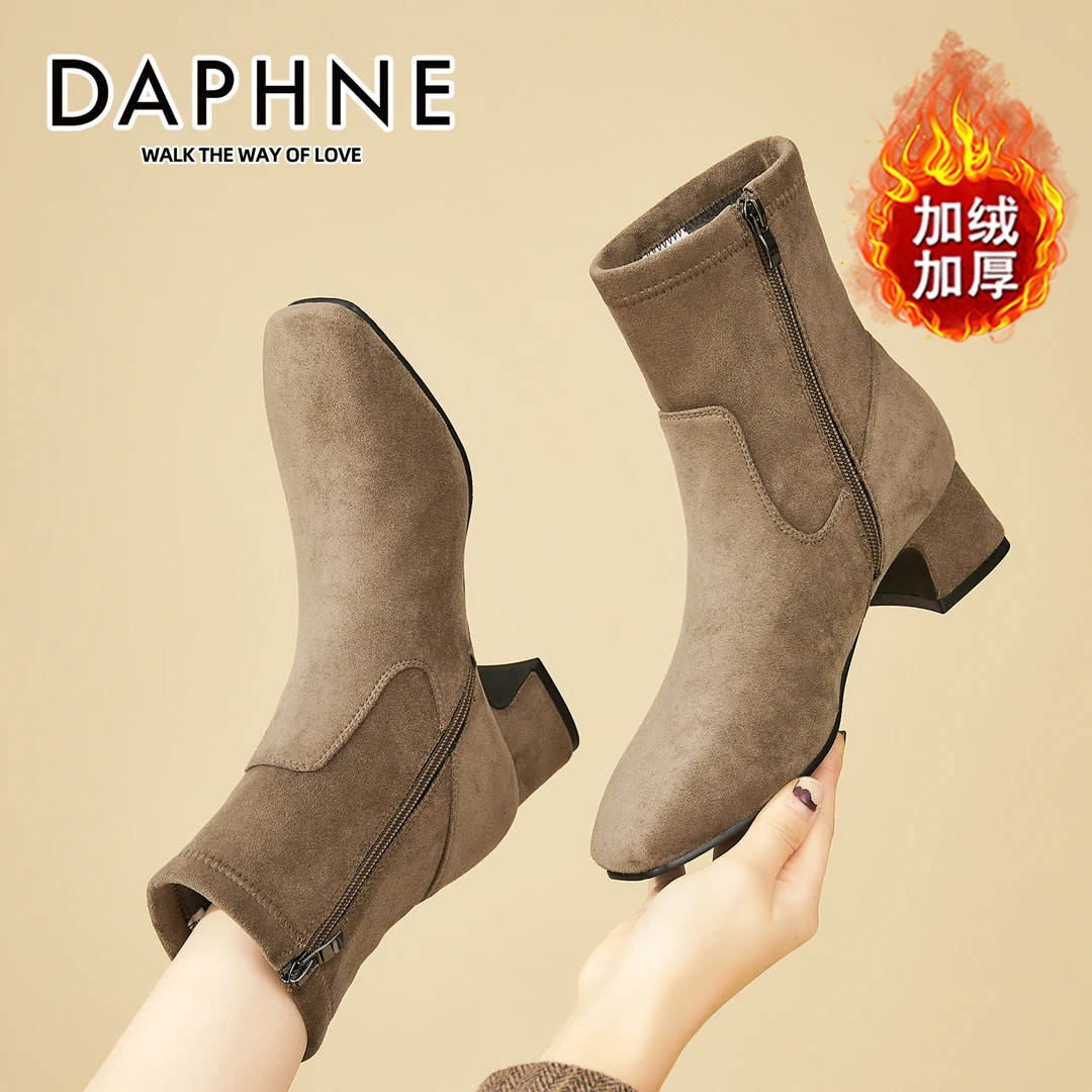 达芙妮英伦风绒面弹力靴女显瘦显高不累脚短筒靴加绒粗跟切尔西靴