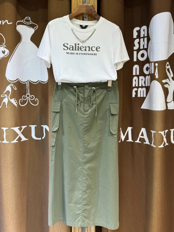 麦寻专柜正品 美式复古高腰开叉工装套裙