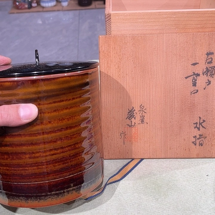 瓷片中古商品，默认微瑕